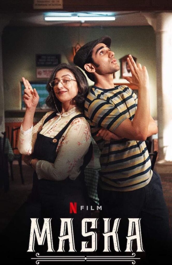DOWNLOAD: Maska – 2020 Indian Movie